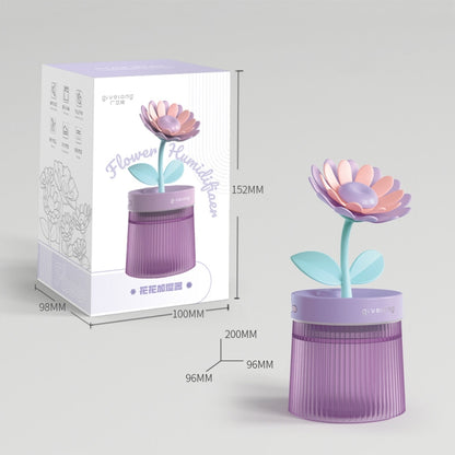 Flower Spray Hhydrating Colorful Atmosphere Light USB Aromatherapy Humidifier, Color: Sunflower Purple - Air Purifiers & Accessories by buy2fix | Online Shopping UK | buy2fix