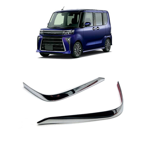 For 2023 Daihatsu Tanto Right-hand Drive Front Bumper Anti-collision Corner Modification - Front Grille Decoration Strip by buy2fix | Online Shopping UK | buy2fix