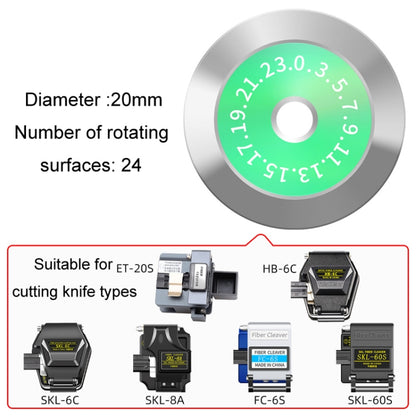 20mm 24 Rotating Surface Fiber Optic Cutting Knife Replacement Tungsten Steel Blade - Lan Cable and Tools by buy2fix | Online Shopping UK | buy2fix