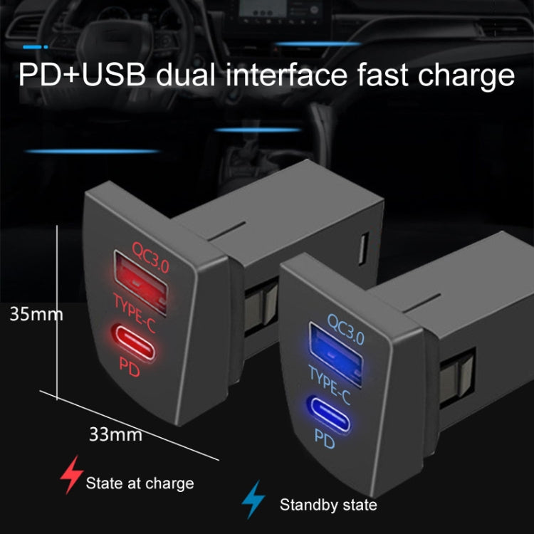 For Toyota RAV4 / WILDLANDER USB-PD Port 60W Fast Charging Modified Car Charger(Insurance Pickup Cord) - DIY Modified Charger by buy2fix | Online Shopping UK | buy2fix