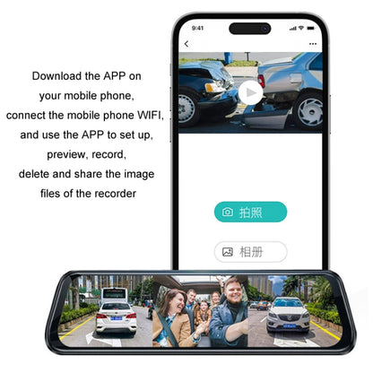 Car HD WIFI Interconnected Triple Camera Driving Recorder, Specification: WIFI Interconnection - Car DVRs by buy2fix | Online Shopping UK | buy2fix