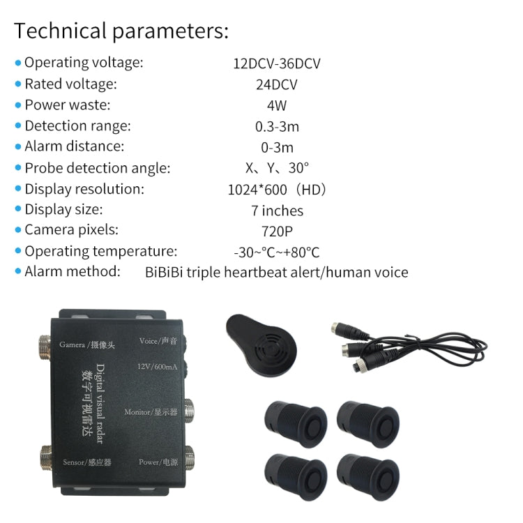 360-degree Detection Reversing Visual AHD Digital Radar(PZ624) - Radar Detectors by buy2fix | Online Shopping UK | buy2fix