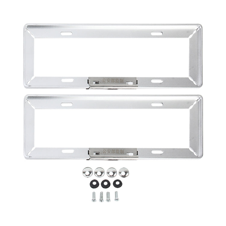 2 PCS Simple and Beautiful Car License Plate Frame Holder Universal License Plate Holder Car Accessories(Silver) - License Plate Covers & Frames by buy2fix | Online Shopping UK | buy2fix