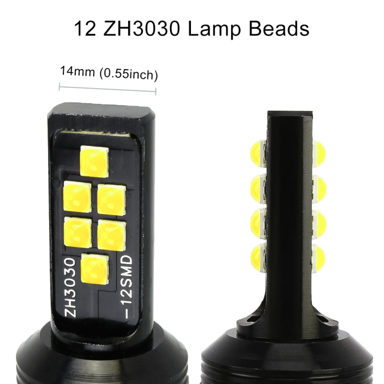 2 PCS 9006 DC9-16V / 3.5W / 6000K / 320LM Car Auto Fog Light 12LEDs SMD-ZH3030 Lamps, with Constant Current(White Light) - Fog / Driving Lights by buy2fix | Online Shopping UK | buy2fix