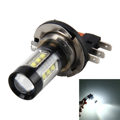 H15 4.2W 290LM 6000K Car Fog Light with 16 3535 Lamps, DC 12V-24V(White Light) - Fog / Driving Lights by buy2fix | Online Shopping UK | buy2fix