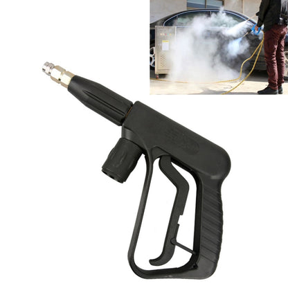 High Temperature High Pressure Large Hole Nozzle Water Gun for Steam Car Washer, Spray Nozzle Cylindrical: 3.0 - Car Washer & Accessories by buy2fix | Online Shopping UK | buy2fix