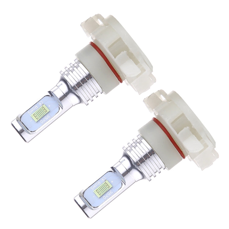 2 PCS H16(EU) 72W 1000LM 6000-6500K Super Bright White Light Car Fog LED Bulbs, DC 12-24V (Ice Blue Light) - In Car by buy2fix | Online Shopping UK | buy2fix