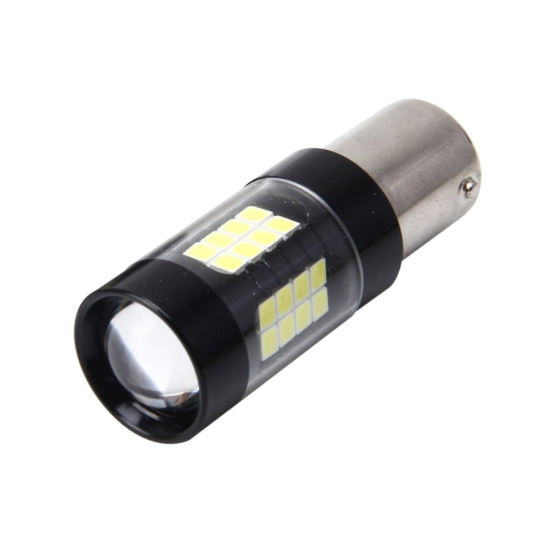 1156/BA15S 7W 420LM 42LEDs DC 12V SMD-3528 Car Tail Bulb Turn Signal Auto Reverse Lamp Daytime Turn Running Light Car Source (White Light) - Arrow Turn Lights by buy2fix | Online Shopping UK | buy2fix