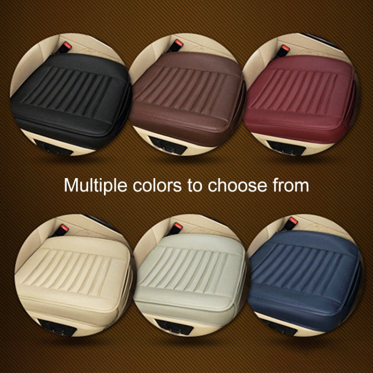 Car Four Seasons Universal Bamboo Charcoal Full Coverage Seat Cushion Seat Cover (Beige) - Seat Accessories by buy2fix | Online Shopping UK | buy2fix