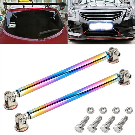 2 PCS Car Modification Adhesive Surrounded Rod Lever Front and Rear Bars Fixed Front Lip Back Shovel, Length: 15cm(Colour) - In Car by buy2fix | Online Shopping UK | buy2fix