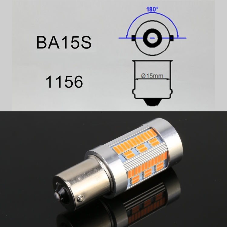 2 PCS 1156 / BA15S DC12-24V 21W Car Turn Light 105LEDs SMD-4014 Lamps, with Decoder (Yellow Light) - In Car by buy2fix | Online Shopping UK | buy2fix