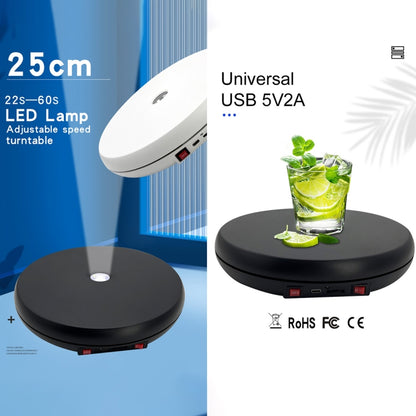 25cm LED Light Electric Rotating Display Stand Turntable (White) - Camera Accessories by buy2fix | Online Shopping UK | buy2fix