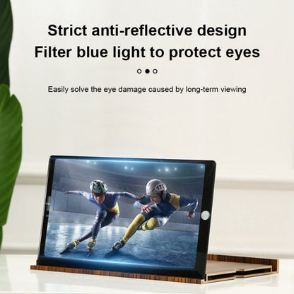 12 Inch Log HD Mobile Phone Screen Amplifier(Golden Wood Grain) - Screen Magnifier by buy2fix | Online Shopping UK | buy2fix