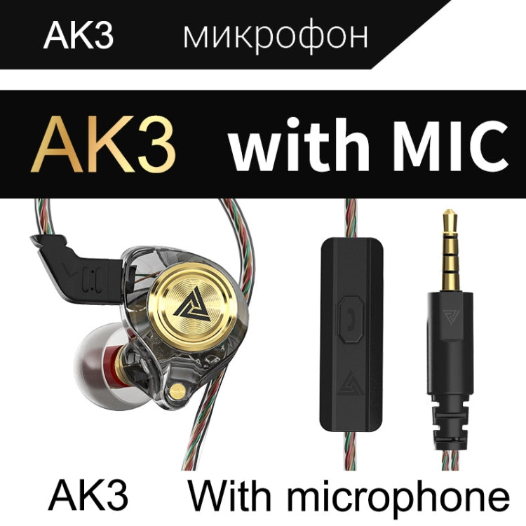 QKZ AK3 FiLe In-ear Subwoofer Wire-controlled Earphone with Mic(Black) - In Ear Wired Earphone by QKZ | Online Shopping UK | buy2fix