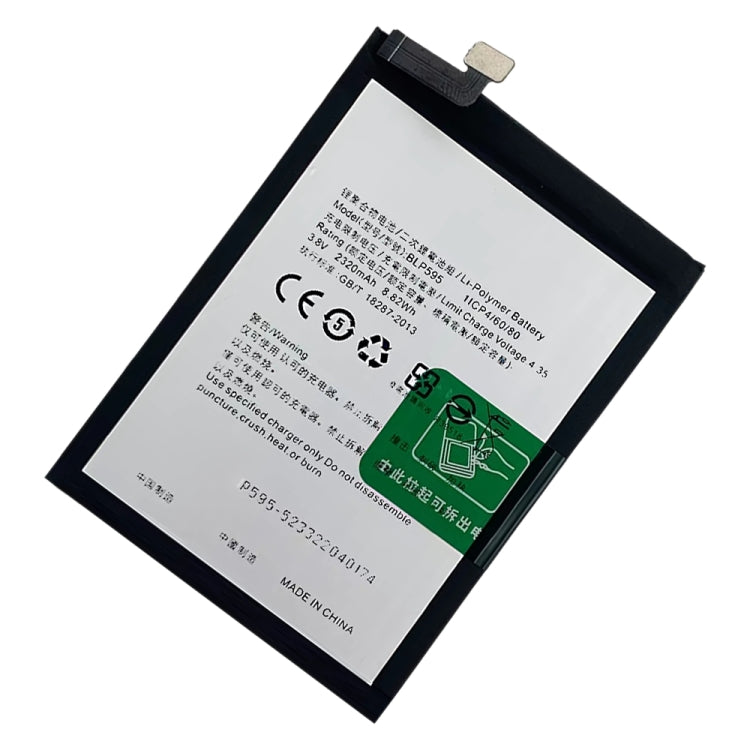 BLP595 2320mAh For OPPO R7 Li-Polymer Battery Replacement - For OPPO by buy2fix | Online Shopping UK | buy2fix