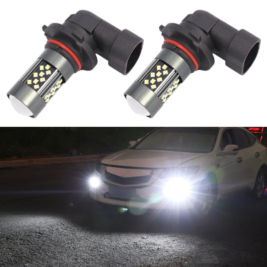 1 Pair 9005 12V 7W Continuous Car LED Fog Light(White Light) - In Car by buy2fix | Online Shopping UK | buy2fix