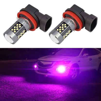 1 Pair H11 12V 7W Strobe Car LED Fog Light(Purple Light) - In Car by buy2fix | Online Shopping UK | buy2fix
