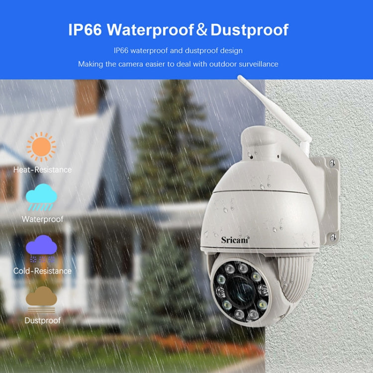 Sricam SP008C 5MP 10X Zoom IP66 Waterproof CCTV WiFi IP Camera Monitor, Plug Type:EU Plug(White) - Security by Sricam | Online Shopping UK | buy2fix