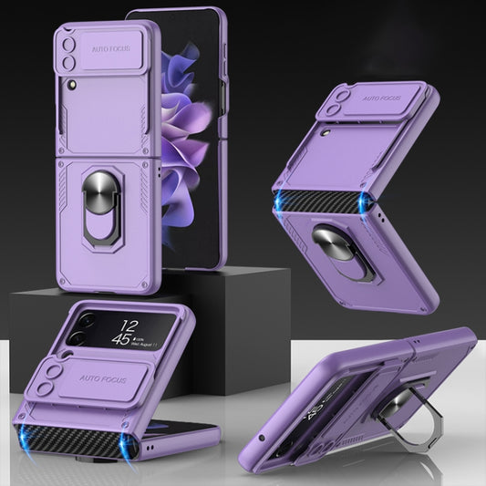 For Samsung Galaxy Z Flip4 GKK Carbon Brazing Pattern Shockproof Armor PC Phone Case with Ring Holder(Purple) - Galaxy Z Flip4 5G Cases by GKK | Online Shopping UK | buy2fix