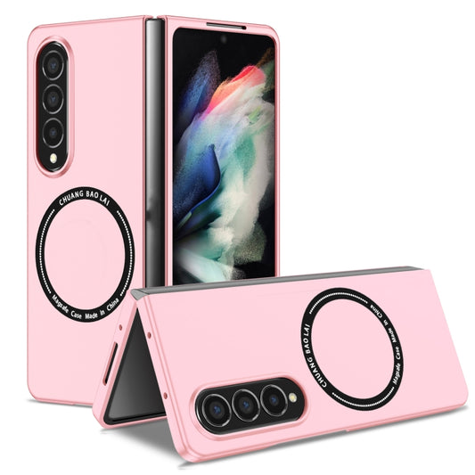 For Samsung Galaxy Z Fold4 Magsafe Magnetic Folding PC Phone Case(Pink) - Galaxy Z Fold4 5G Cases by buy2fix | Online Shopping UK | buy2fix