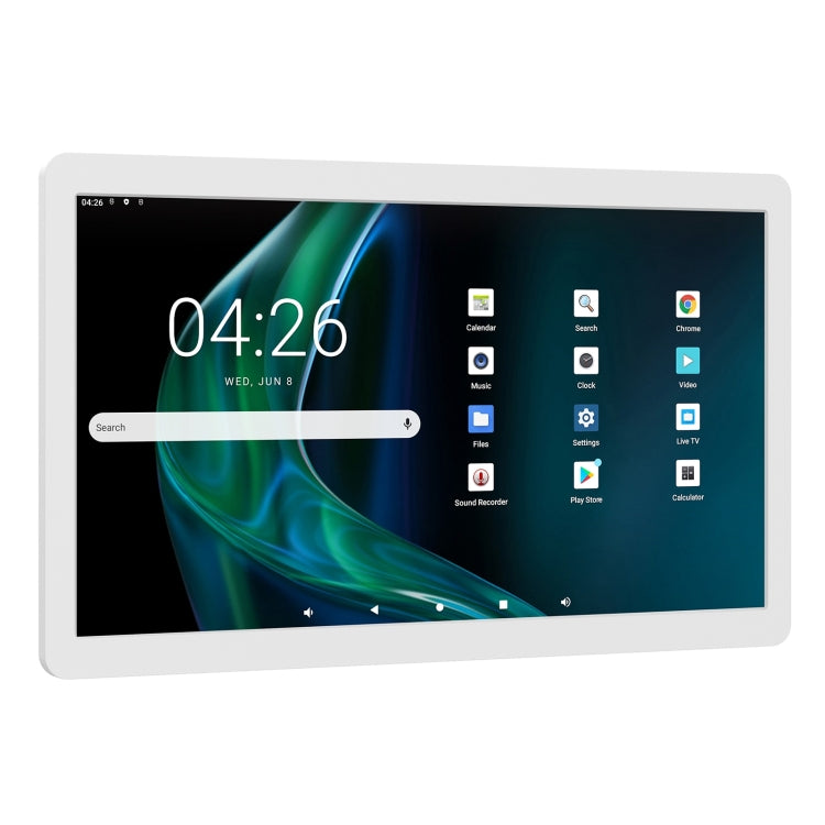 HSD1493T 14 inch IPS Display Advertising Machine RK3588 8GB+64GB(White) - Consumer Electronics by buy2fix | Online Shopping UK | buy2fix