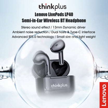 Lenovo LP40 TWS Wireless Bluetooth 5.1 Noise Reduction Earphone(Black) - TWS Earphone by Lenovo | Online Shopping UK | buy2fix