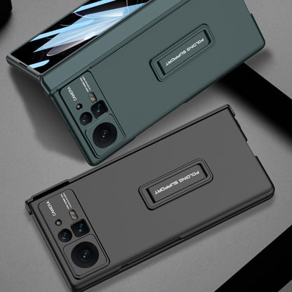 For Xiaomi Mix Fold 2 GKK Fold Magnetic Hinge Full Coverage Phone Case(Black) - Xiaomi Cases by GKK | Online Shopping UK | buy2fix