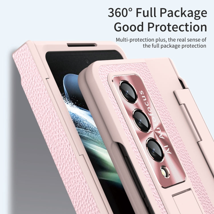 For Samsung Galaxy Z Fold4 Integrated Full Coverage Phone Case with Hinge(Pink) - Galaxy Z Fold4 5G Cases by buy2fix | Online Shopping UK | buy2fix