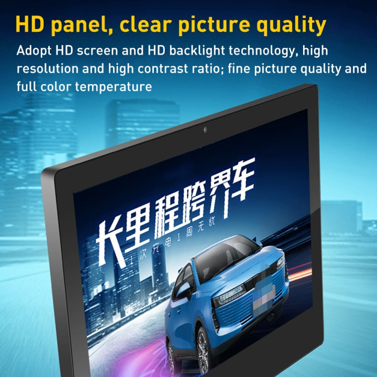 PR2153T 21.5 inch IPS Display Advertising Machine, 2GB+16GB, CPU:RK3399 Hexa-Core 1.8GHz(US Plug) - Consumer Electronics by buy2fix | Online Shopping UK | buy2fix