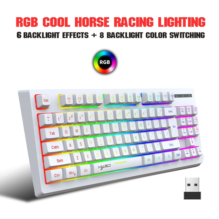 HXSJ L100 87 Keys RGB Backlit Film 2.4G Wireless Keyboard(White) - Wireless Keyboard by HXSJ | Online Shopping UK | buy2fix