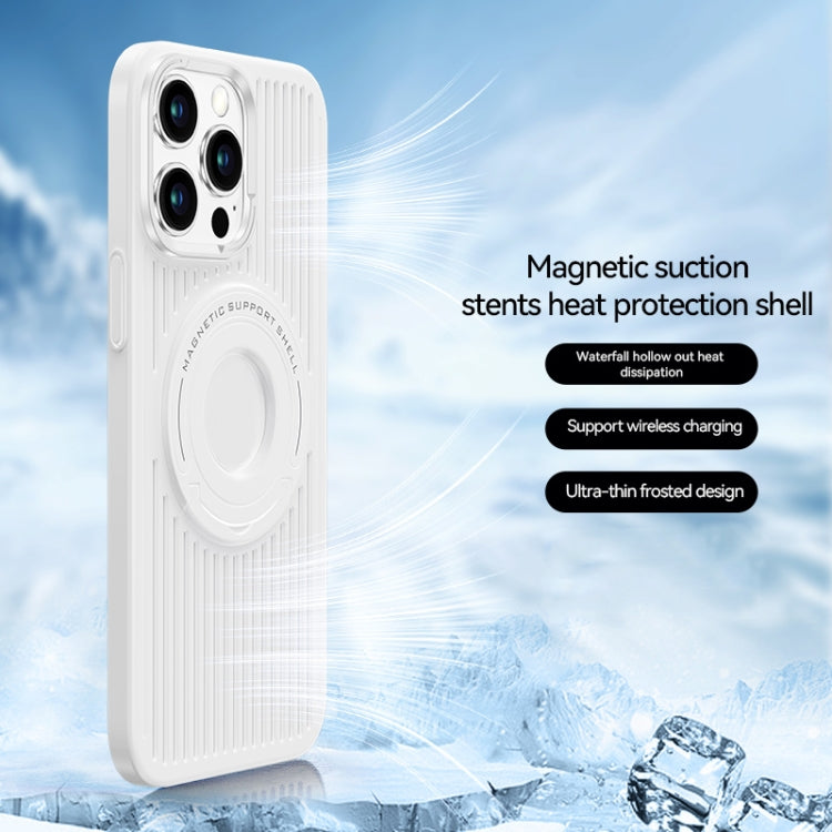 For iPhone 12 Pro Max Cooling MagSafe Magnetic Ring Holder Phone Case(White) - iPhone 12 Pro Max Cases by buy2fix | Online Shopping UK | buy2fix