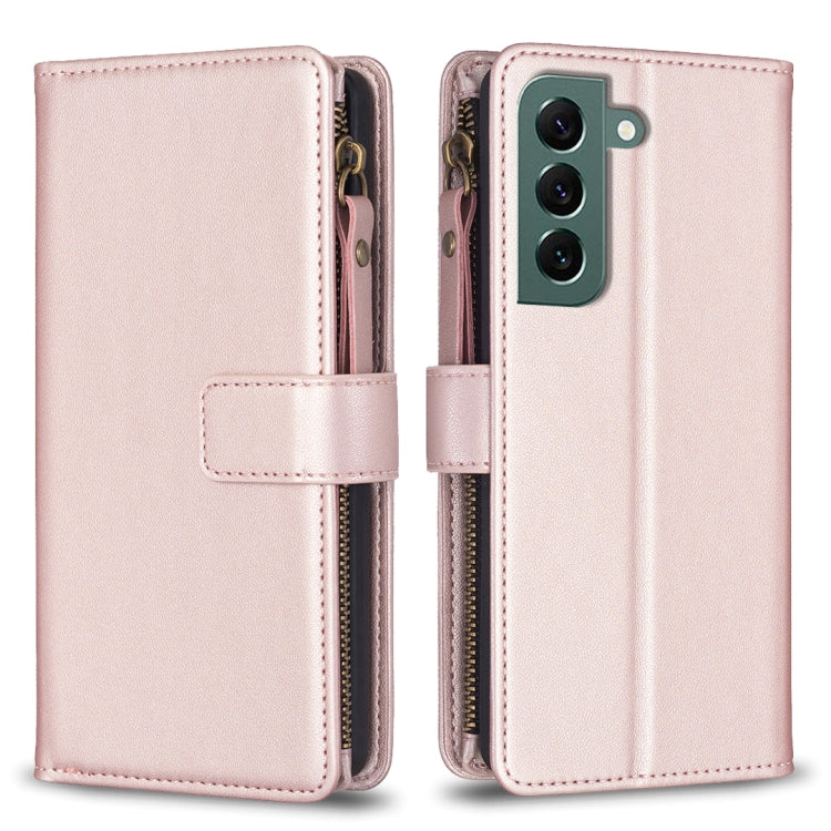 For Samsung Galaxy S22+ 5G 9 Card Slots Zipper Wallet Leather Flip Phone Case(Rose Gold) - Galaxy S22+ 5G Cases by buy2fix | Online Shopping UK | buy2fix