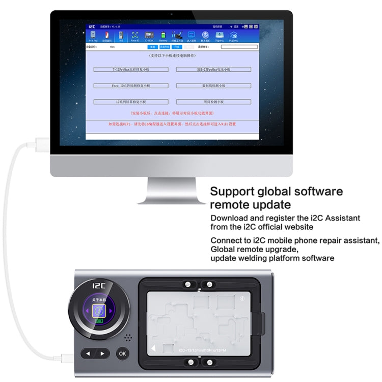 i2C T20 Heating Platform Module For iPhone 12 Series - Repair Platform by buy2fix | Online Shopping UK | buy2fix