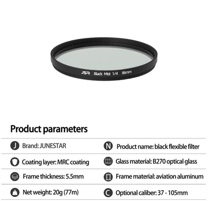 JSR Black Mist Filter Camera Lens Filter, Size:58mm(1/8 Filter) - Other Filter by JSR | Online Shopping UK | buy2fix