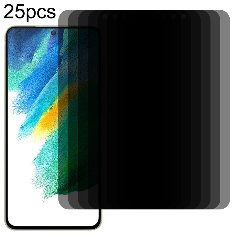 For Samsung Galaxy S21 FE 5G 25pcs Flat Surface Privacy Tempered Glass Film - Galaxy Tempered Glass by buy2fix | Online Shopping UK | buy2fix