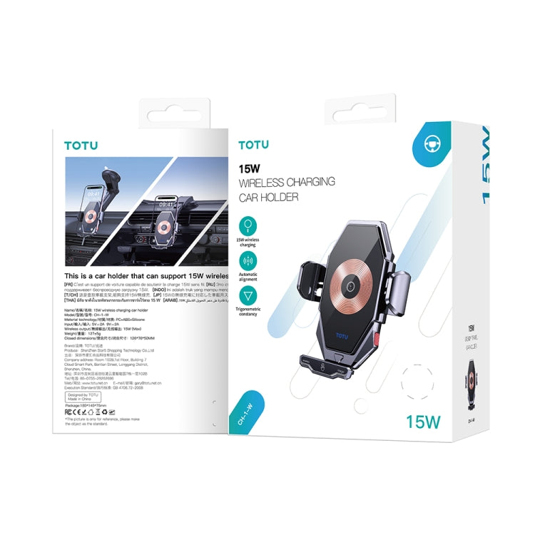 TOTU CH-1-W 15W Wireless Charging Car Holder, Air-outlet Version(Grey) - Wireless Charger Holders by TOTUDESIGN | Online Shopping UK | buy2fix