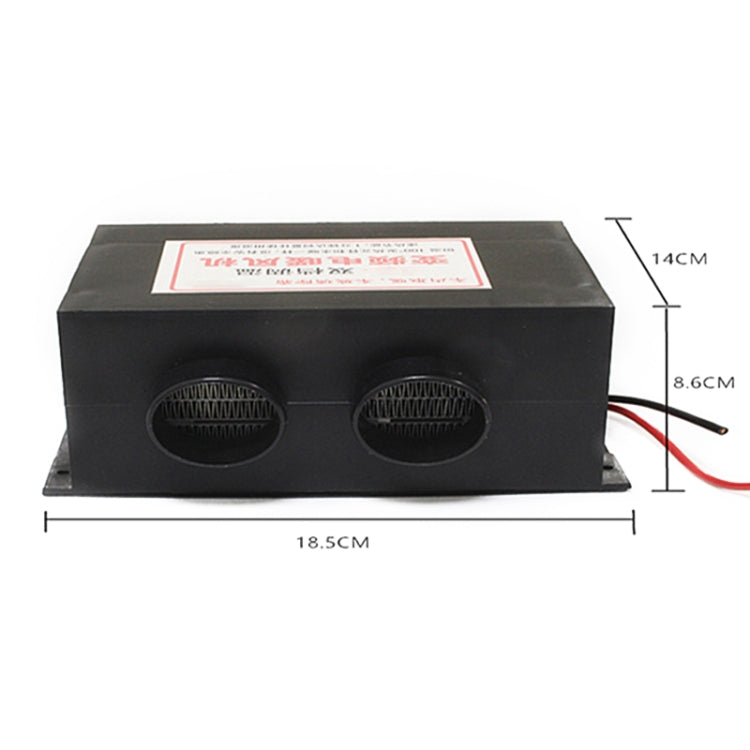 Engineering Vehicle Electric Heater Demister Defroster, Specification:DC 12V 2-hole - Heating & Fans by buy2fix | Online Shopping UK | buy2fix