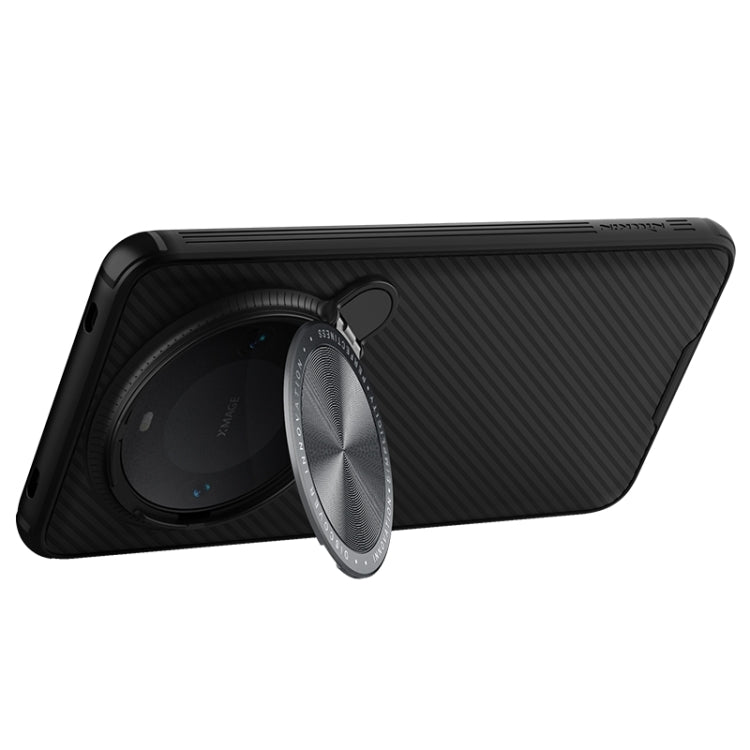 For Huawei Mate 60 Pro/60 Pro+ NILLKIN Black Mirror Prop CD Texture Mirror Phone Case(Black) - Huawei Cases by NILLKIN | Online Shopping UK | buy2fix