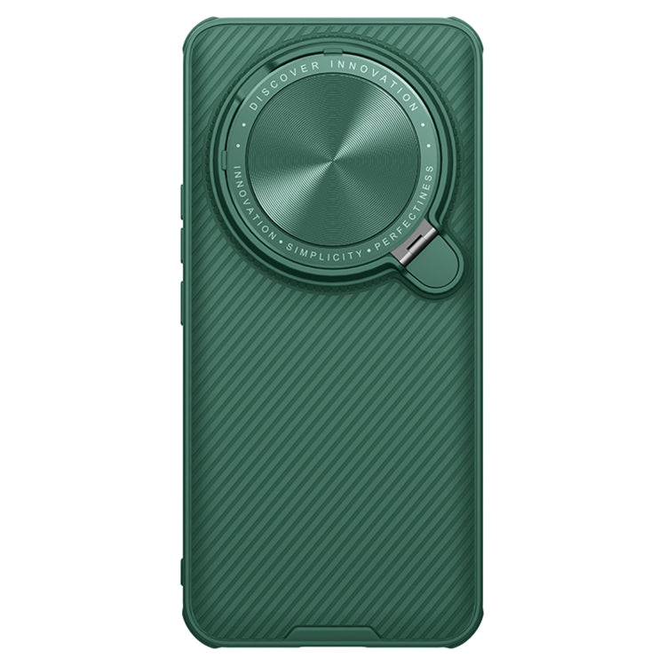 For Xiaomi 14 Ultra NILLKIN Black Mirror Prop CD Texture Mirror Phone Case(Green) - 14 Ultra Cases by NILLKIN | Online Shopping UK | buy2fix