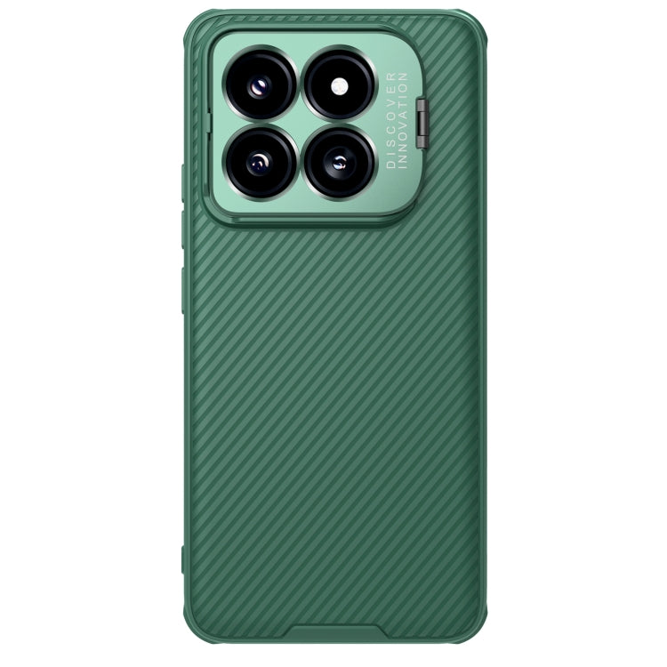 For Xiaomi 14 Pro NILLKIN Black Mirror Prop CD Texture Mirror Precise Hole Phone Case(Green) - 14 Pro Cases by NILLKIN | Online Shopping UK | buy2fix