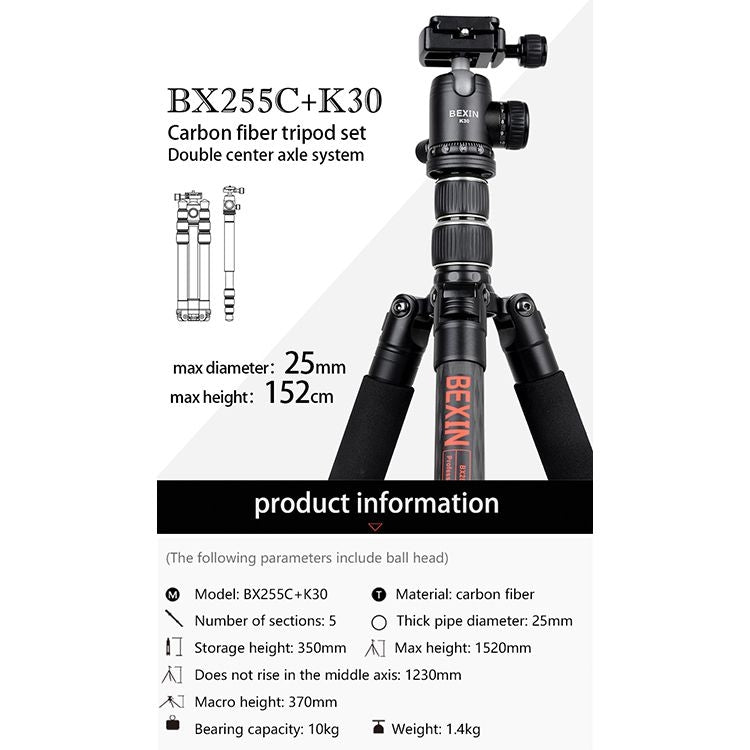 BEXIN BX255C K30 Portable Carbon Fiber Tripod for Camera Dslr - Camera Accessories by BEXIN | Online Shopping UK | buy2fix