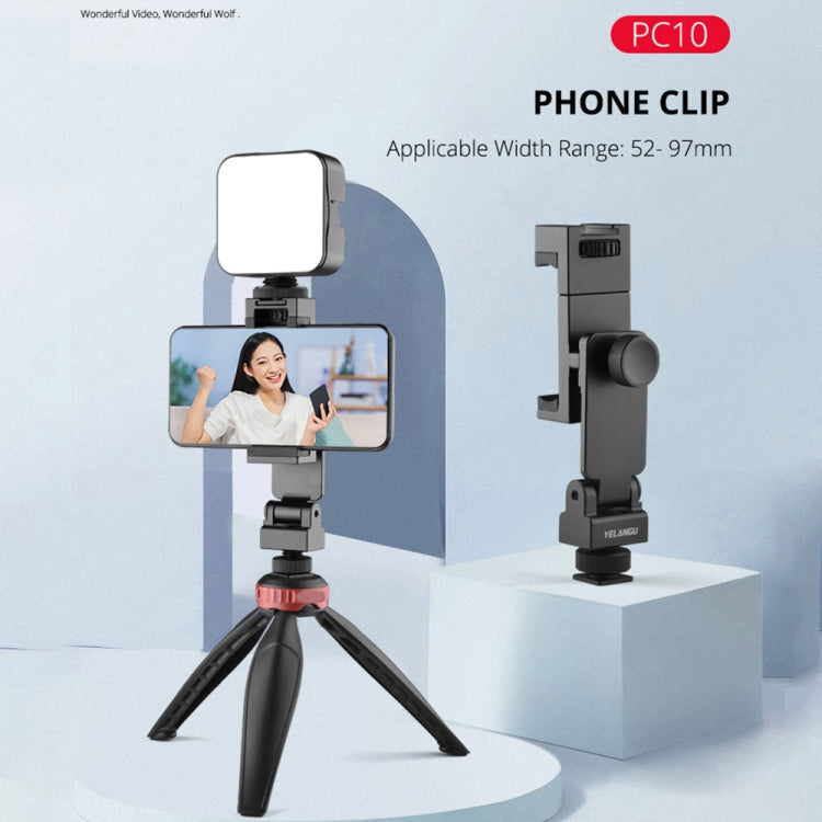 YELANGU PC10 360 Degree Rotating Horizontal Vertical Shooting Phone Clamp Holder Bracket (Black) - Desktop Holder by YELANGU | Online Shopping UK | buy2fix