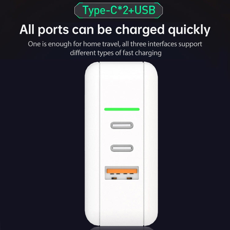 65W USB Ports x 1 + Type-C Port x 2 GaN Portable Mini Fast Charger Travel Charger with UK & US & EU Plug Set (White) - Mobile Accessories by buy2fix | Online Shopping UK | buy2fix