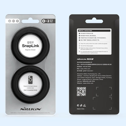 2 PCS NILLKIN Portable PU Leather Magnetic Ring Sticker (Green) - Hand-Sticking Bracket by NILLKIN | Online Shopping UK | buy2fix