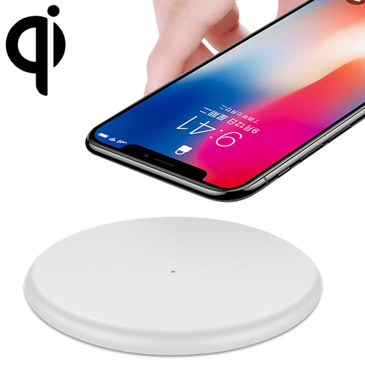 TOVYS-KC-N5 9V 1A Output Frosted Round Wire Qi Standard Fast Charging Wireless Charger, Cable Length: 1m(White) - Wireless Charger by buy2fix | Online Shopping UK | buy2fix