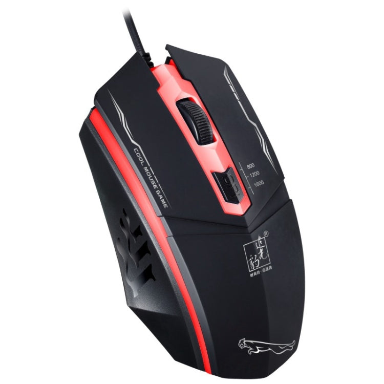 Chasing Leopard 199 USB 1600DPI Three-speed Adjustable LED Backlight Wired Optical Gaming Mouse, Length: 1.3m(Black) - Computer & Networking by Chasing Leopard | Online Shopping UK | buy2fix