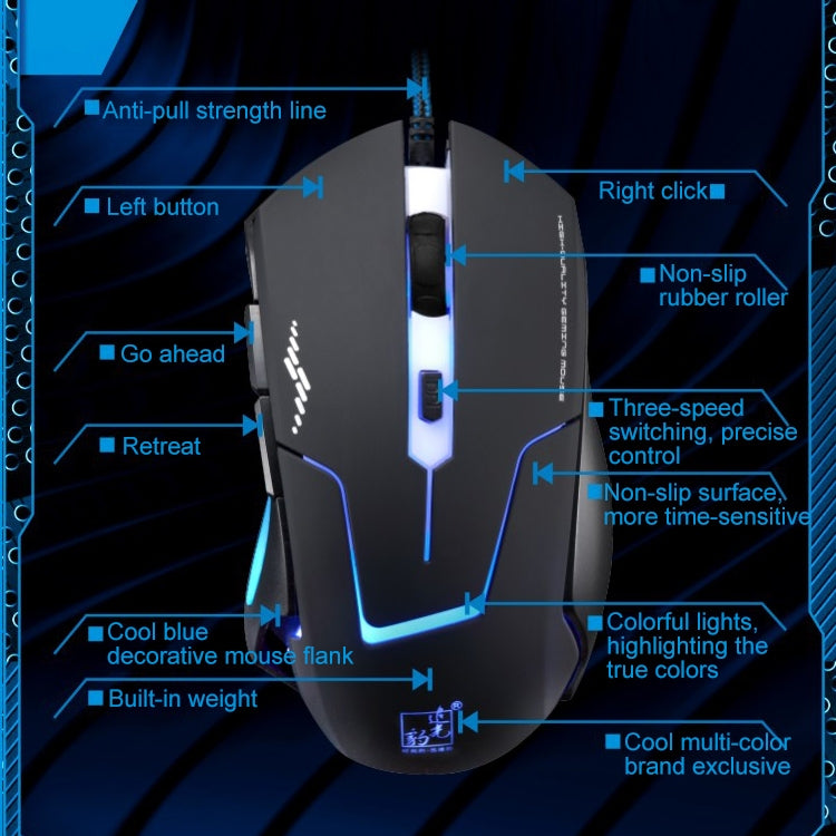 Chasing Leopard T7 USB 6-keys 2400DPI Three-speed Adjustable Backlight Wired Optical Gaming Mouse Built-in Counter Weight, Length: 1.8m - Wired Mice by Chasing Leopard | Online Shopping UK | buy2fix