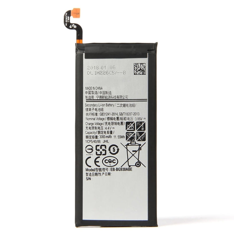 3000mAh Li-Polymer Battery EB-BG930ABE for Samsung Galaxy S7 / G930F / G930A / G930U / G93T / G930V - For Samsung by buy2fix | Online Shopping UK | buy2fix