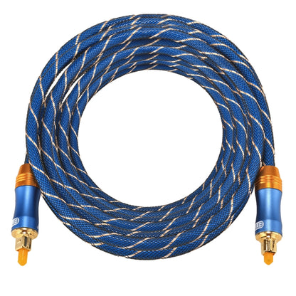 EMK LSYJ-A 5m OD6.0mm Gold Plated Metal Head Toslink Male to Male Digital Optical Audio Cable - Audio Optical Cables by EMK | Online Shopping UK | buy2fix