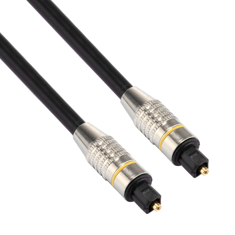 1.5m OD6.0mm Nickel Plated Metal Head Toslink Male to Male Digital Optical Audio Cable - Audio Optical Cables by buy2fix | Online Shopping UK | buy2fix